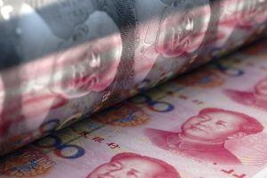 Digital Yuan Real-world Tests to Begin in May - Chinese Media