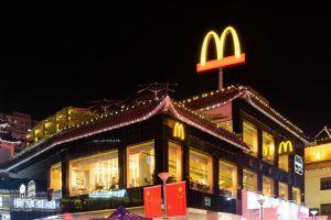 McDonald&rsquo;s, Starbucks, Subway May Take Part in Digital Yuan Tests - Reports