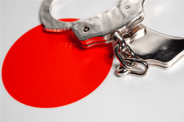 Prosecutors Charge Two Men over Coincheck Hack, But Not For Hacking