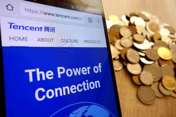 Huawey, Alipay, Tencent Join China's Latest Push in Blockchain Development