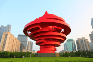 Chinese Blockchain-powered Trade Pilot Claims Int&rsquo;l  Success