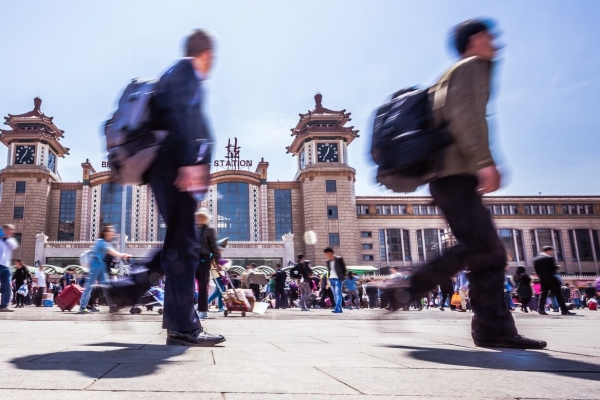 Beijing District to Use Blockchain-powered ID Solution + More News