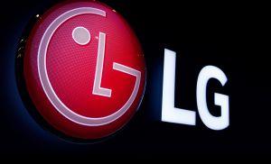 LG Pilots Facial Recognition-powered &lsquo;Digital Token&rsquo; Payment Platform