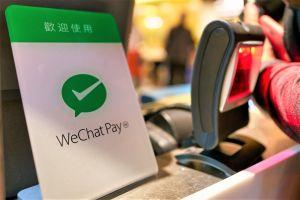 Digital Yuan &lsquo;Highly Likely&rsquo; to Be Compatible with Alipay, WeChat Pay