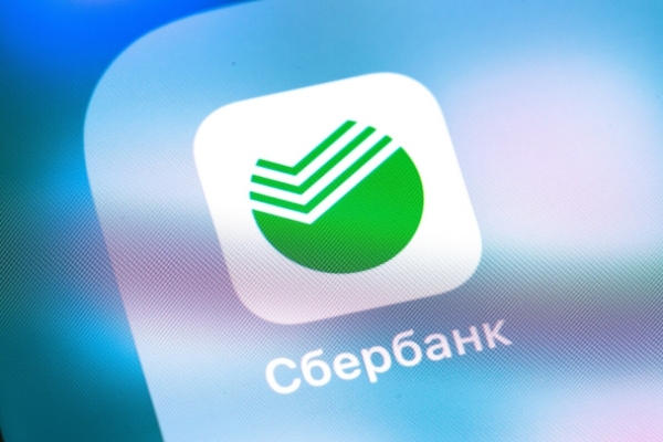 Sberbank to Roll out 5,000 Apple&Google Pay-compatible Blockchain ATMs