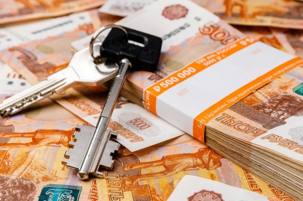 Russian Central Bank &lsquo;on the Verge of&rsquo; Issuing Blockchain Mortgages