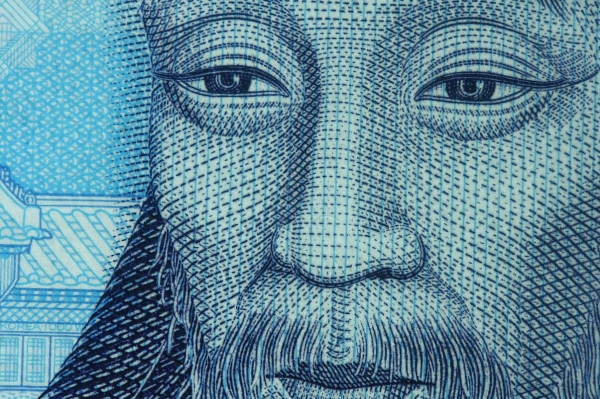 South Korea Announces USD 680M &lsquo;Digital New Deal&rsquo; + More News