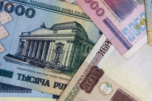 Belarusian Banks to Issue Digital Tokens in Central Bank Pilot