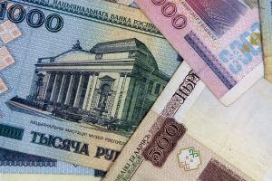 Belarusian Banks to Issue Digital Tokens in Central Bank Pilot