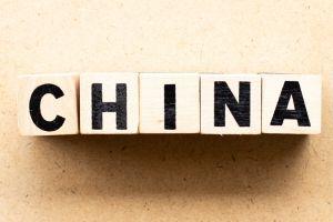 Chinese Blockchain Network Integretes Ethereum, Tezos, NEO, and More