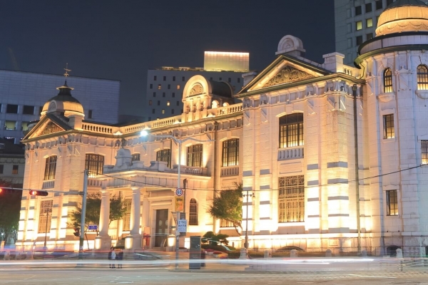 South Korean Central Bank Launches CBDC Legal Advisory Unit
