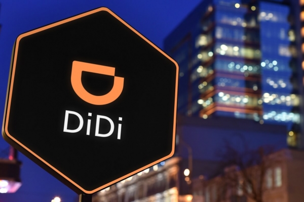 Digital Yuan Set for Real-world Ride Sharing Pilot with Apple-backed Didi