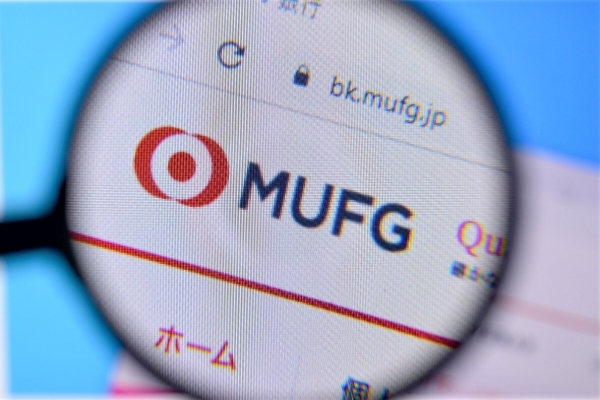 Japan&rsquo;s Biggest Bank to Launch Digital Token Before End of FY2020
