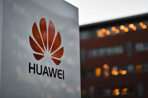 Huawei Working with Beijing on Blockchain Governance Platform