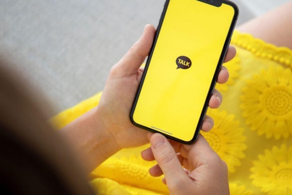 Kakao Talks up DeFi, Wants to Build &lsquo;Digital Asset Trading Ecosystem&rsquo;