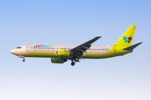 Budget Air Carrier&rsquo;s Crypto-discount Tickets Drop in Time for Holiday