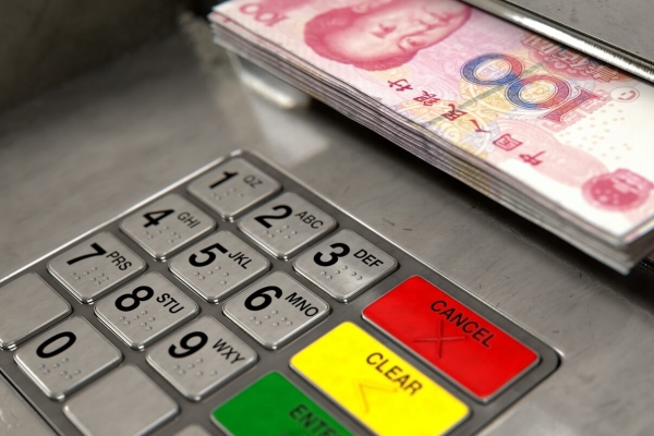 Will a Digital Yuan Sound the Death Knell for China’s ATMs?