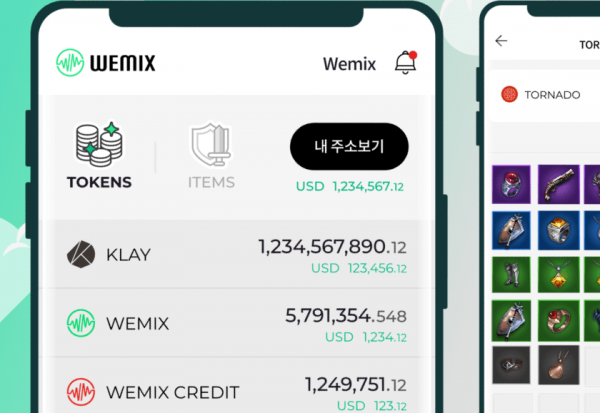 Gaming Giant Wemade Unveils Crypto Wallet