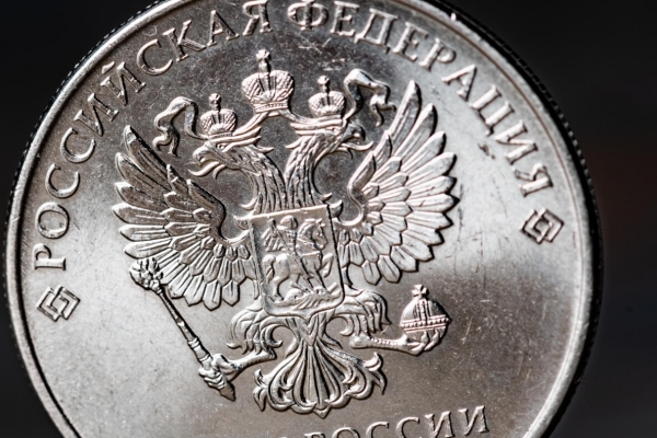 Russian Central Bank Says CBDC Will Wipe Out Need for Crypto