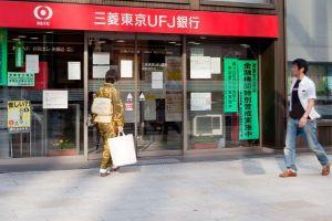 Mitsubishi UFJ to Launch Blockchain-powered Payment Platform in 2021