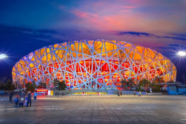 China Preparing to Wow World with Digital Yuan at Winter Olympics