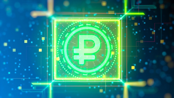Give Commercial Banks More Power over Digital Ruble &ndash; Industry Leader