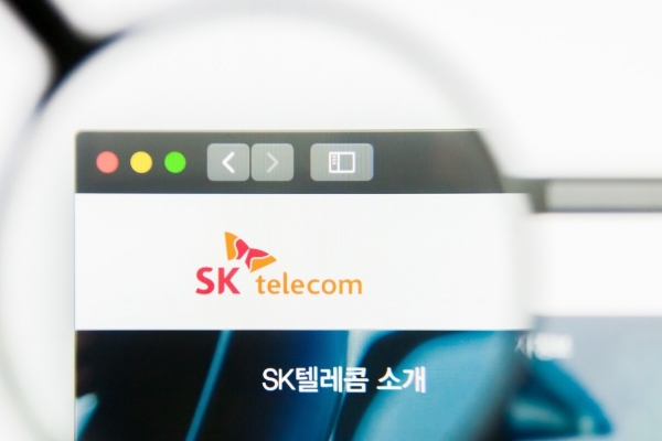 South Korean Carrier SKT Launches Blockchain-powered Certification App