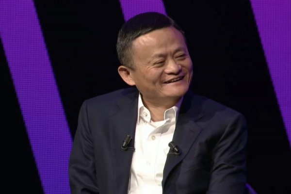 Chinese Central Bank Governor Signals USD 37B Ant IPO May Still Happen