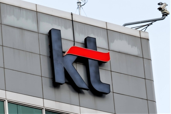 South Korean Telecoms Giant KT Posts &lsquo;Sevenfold&rsquo; Blockchain Profits