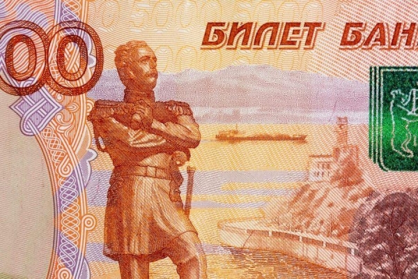 Russia Wants to Use the Digital Ruble to Power its USD Purge