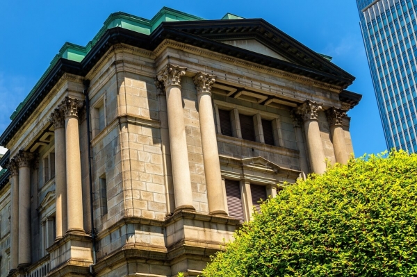 Japanese Central Bank Starts Testing on Digital Yen
