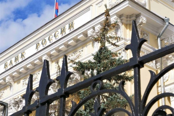 Russian Central Bank Wants to ‘Limit’ Stablecoin Use in Payments