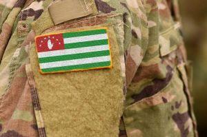 Abkhazia to Criminalize Crypto Mining and Extend &lsquo;Temporary&rsquo; Ban