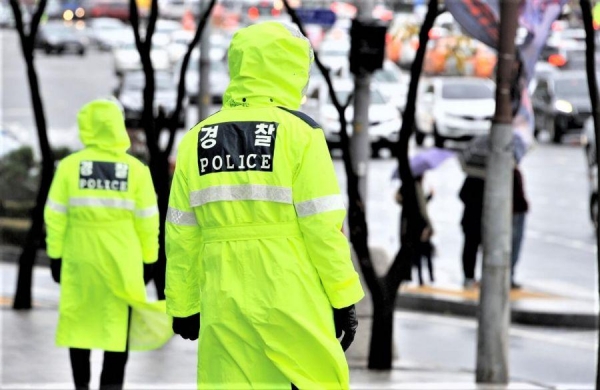 &lsquo;Intense Crackdown&rsquo; until End of June as Seoul Fights Crypto Fraudsters