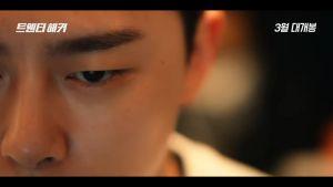 K-pop Stars Feature in Newly Released Crypto-themed Movie &lsquo;Twenty Hacker&rsquo;