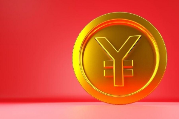 Beijing Readies USD 6.2m Digital Yuan Trial Amid Claims Main Rival Is Bitcoin