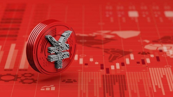 China Releases e-CNY Whitepaper, Says Cryptos Have No Value & Pose Risks