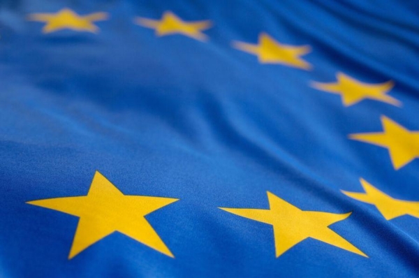 EU-backed Fund Teases &lsquo;Digital Asset&rsquo; Investment Drive in a Surprise Move