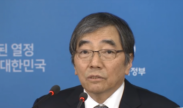 Korea&rsquo;s New Financial Watchdog Chief Envisions Stable, Less Speculative Crypto Market