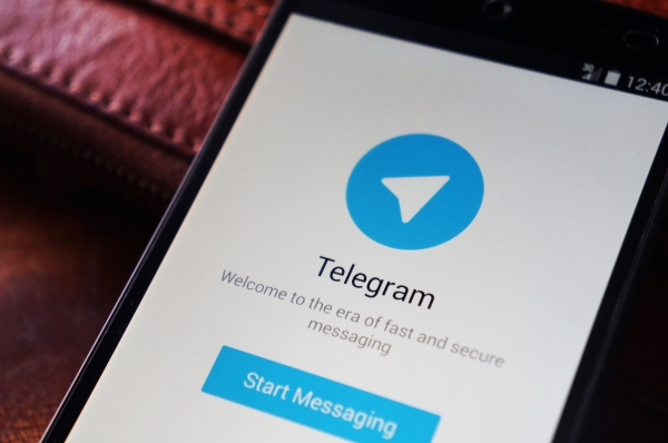Iran Warns Citizens Against Using Telegram&rsquo;s Cryptocurrency, Gram