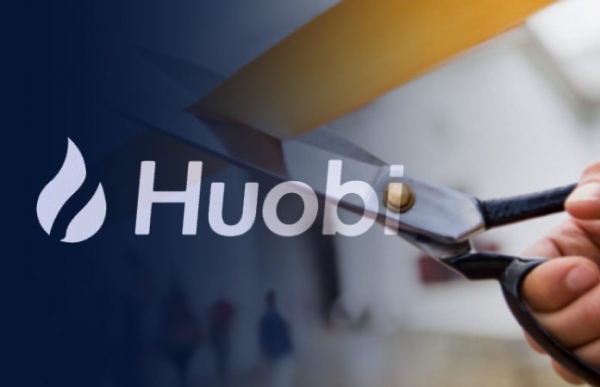 Huobi to Launch EOS Exchange and Add EOS to Huobi DM